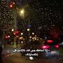@تولاي-ث4ت