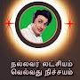 @advsurulirajan33