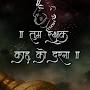 @Adityarajpoot_w