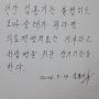 @김홍기-u6b