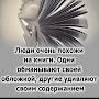@Казахстанка1962