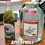 @СергейГромаков-б6н