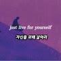@윤-g1x