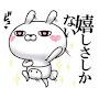 @あられちゃん-t2r