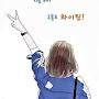 @구름-t3k