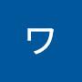 @エドワード-s3u