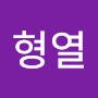 @김형열-i8c