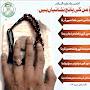 @zahidkalabali7595
