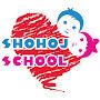 @ShohojSchool