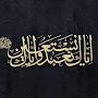 @naveedaali2378