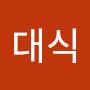 @정대식-d7d