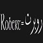 @robertlock5501