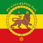@OneLoveAddisAbaba