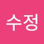 @임수정-e6u