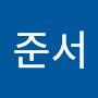 @이준서-v2c