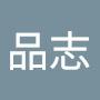 @郭品志