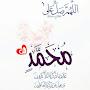 @سبحاناللهوبحمدهسبحانالله-ز4غ7ك