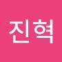 @이진혁-x7o
