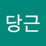 @당근-k5s