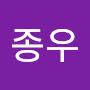 @김종우-y4t