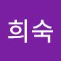 @배희숙-r2y