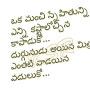 @Sri7channel