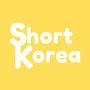 @shortkoreatravel