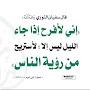 @Ibra_91