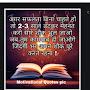 @gunjanbansal485