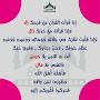 @tayseer5tevgefy972