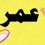 @OmarTarek2001