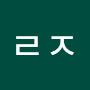 @user-qm8ck3um3j