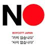 @1120jsw
