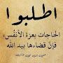@tamerdiab8624