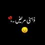 @SohailWrites-ih7en