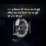 @Mr-rajput5550