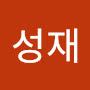 @임성재-c5p