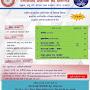 @rakhiindianrailway