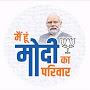 @mehumodikaparivar