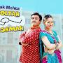 @Sushant_Katkam