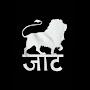 @samarthchaudhary9121