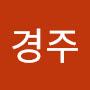 @김경주-m6q