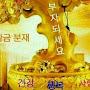 @이부자-p3u