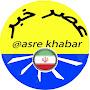 @asrekhabar