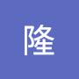 @山田隆-y8f