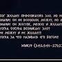 @psevdonim-0707