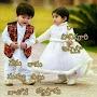 @anumulasateesh2739