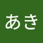 @こうのあき-b8r