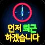 @toyou-21
