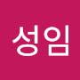 @천성임-n7j
